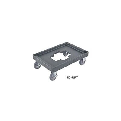 JD-UPT Trolley Of Ultra Pan Carrier