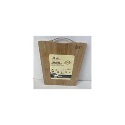BS-106 Wooden Cutting Board
