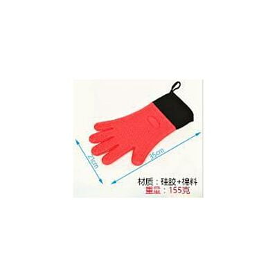 BS-20 Gloves